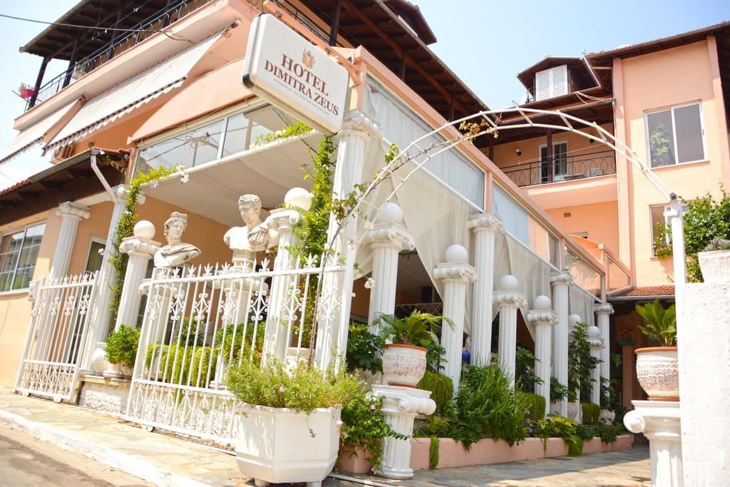 Hotel Dimitra Zeus Leptokarya  Dış mekan fotoğraf